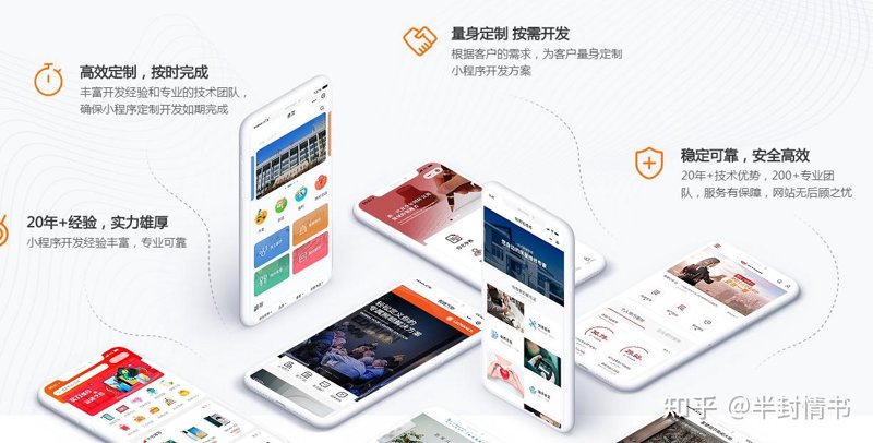 楚都恒通:解析与对比