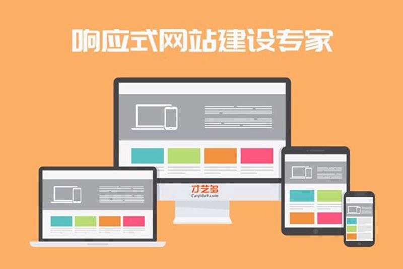 楚都恒通:如何在市场竞争中脱颖而出?