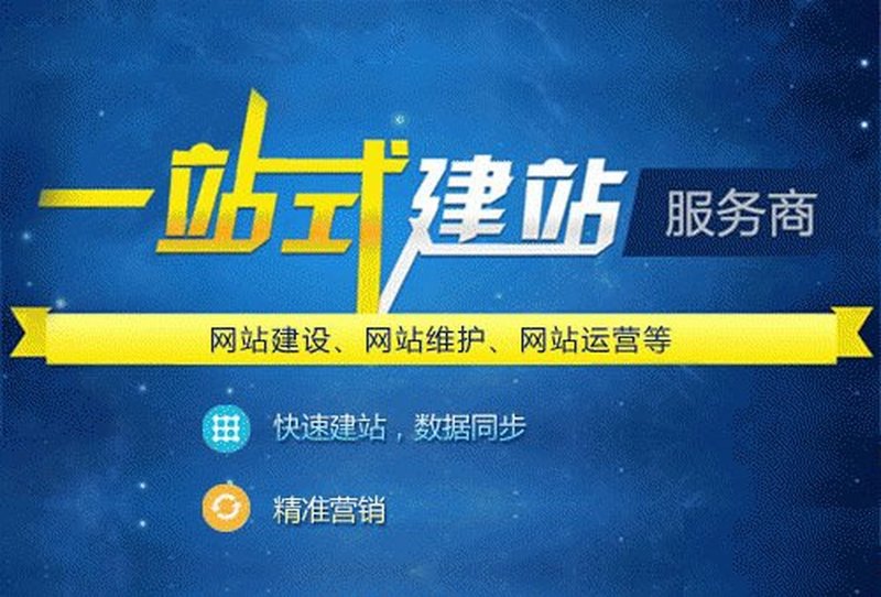 合肥楚天恒通网络科技公司的业务范围广泛,从网站设计到软件开发,再到数据分析,几乎涵盖了所有与互联网相关的工作。今天,我们就来一起看看这家网络科技公司究竟是如何运作的。