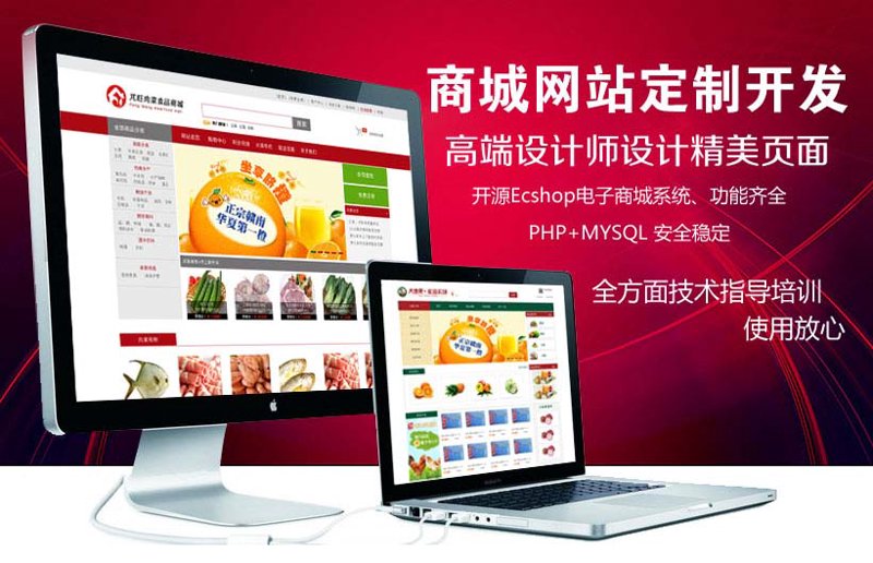 楚都恒通,一家怎样的企业?