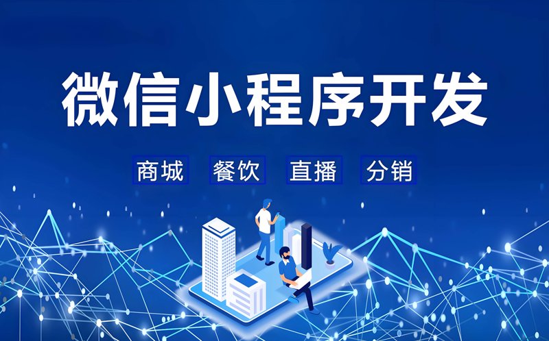 合肥楚天恒通网络科技公司的使命是什么?