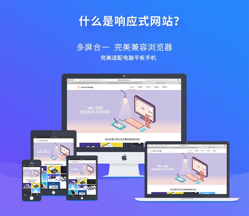 合肥楚天恒通网络科技公司主要做什么?