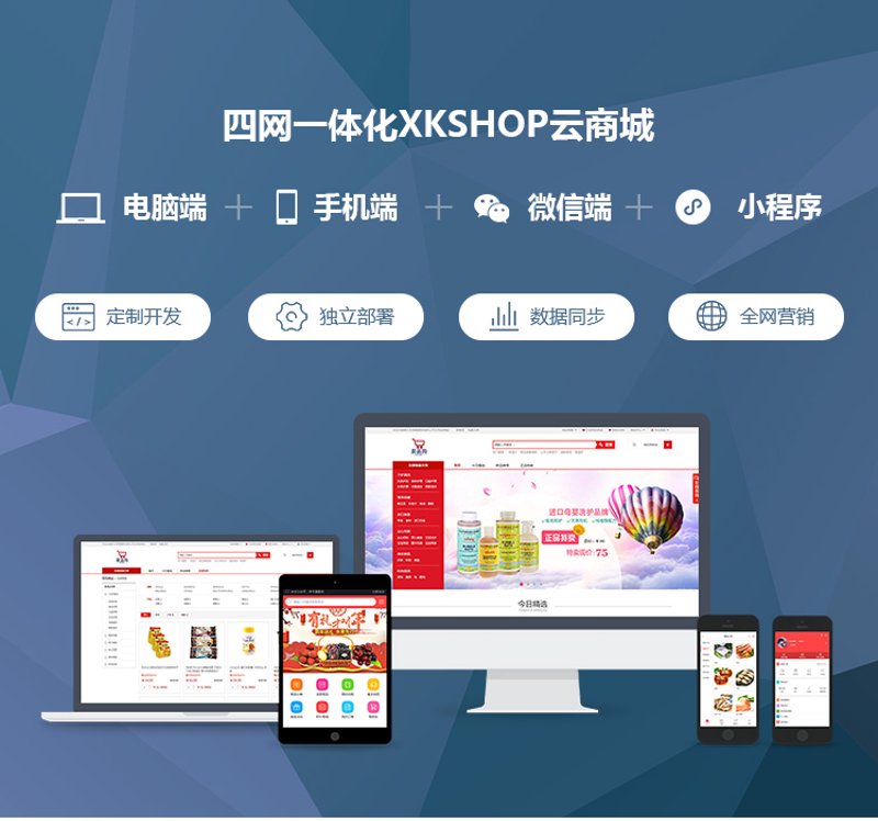 楚都恒通:如何在竞争激烈的市场中脱颖而出?